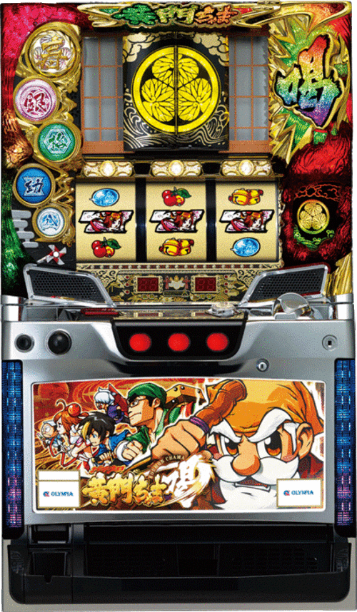 水戶黃門 喝  |SLOT|SLOT5號機|SLOT5號機總覽