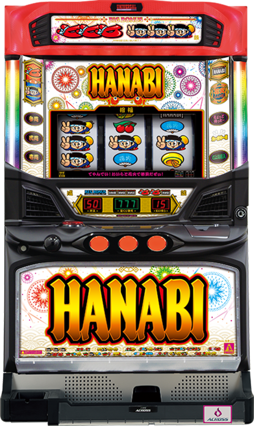 花火HANABI  |SLOT|SLOT5號機|SLOT5號機總覽