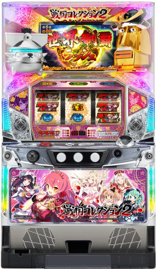 戰國大亂鬥2  |SLOT|SLOT5號機|SLOT5號機總覽
