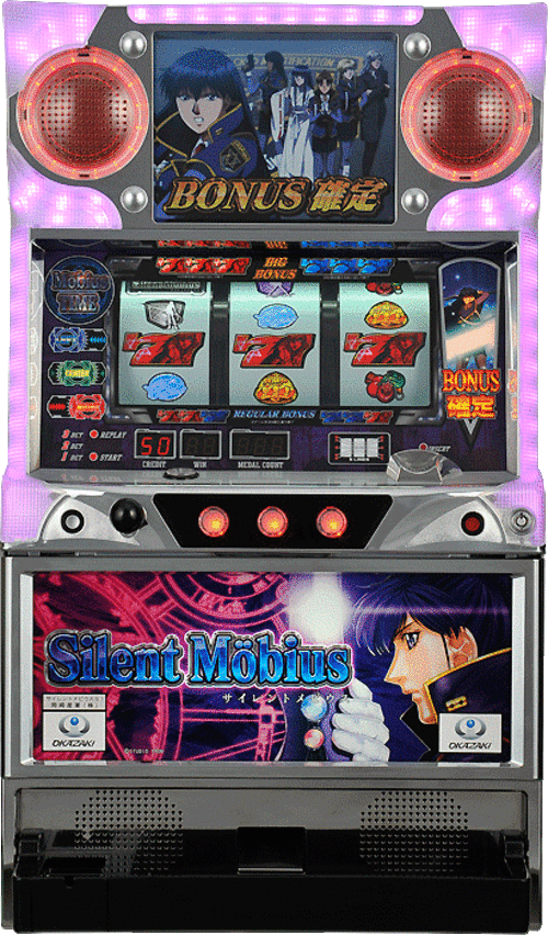 魔法陣都市  |SLOT|SLOT5號機|SLOT5號機總覽