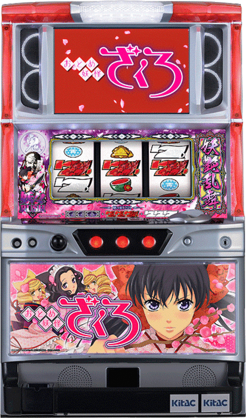 半妖少女 綺麗譚  |SLOT|SLOT5號機|SLOT5號機總覽