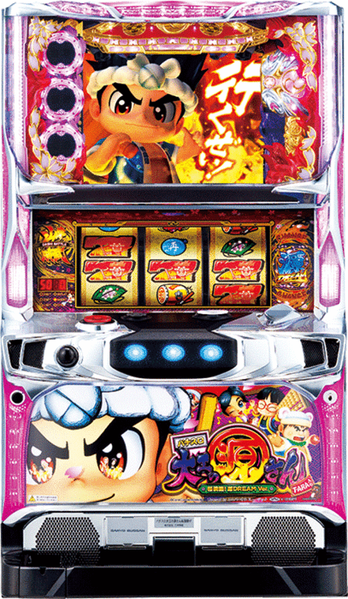 木匠源先生~櫻滿開！源DREAM Ver.～  |SLOT|SLOT5號機|SLOT5號機總覽