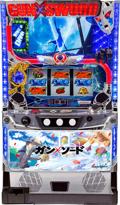 槍與劍  |SLOT|SLOT5號機|SLOT5號機總覽