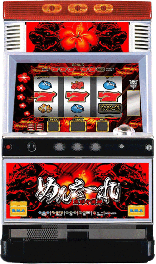 歡迎光臨(雷電2)-30-琉球守護神  |SLOT|SLOT5號機|SLOT5號機總覽