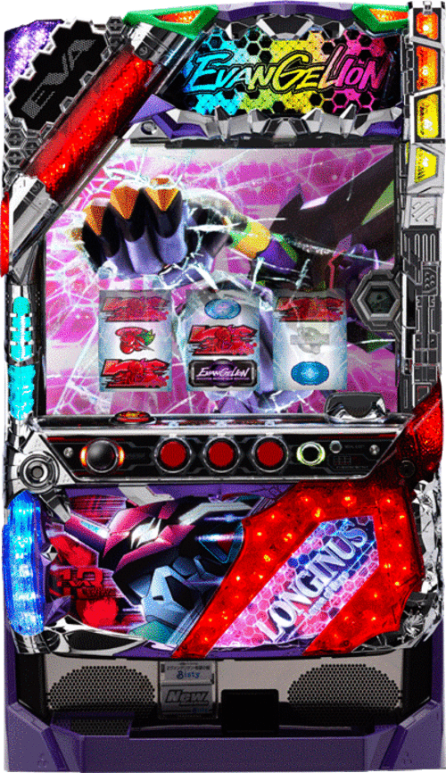 福音戰士・希望之槍  |SLOT|SLOT5號機|SLOT5號機總覽