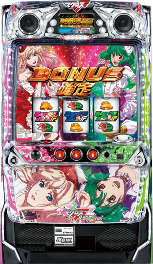 超時空要塞2 BONUS LIVE VER.  |SLOT|SLOT5號機|SLOT5號機總覽