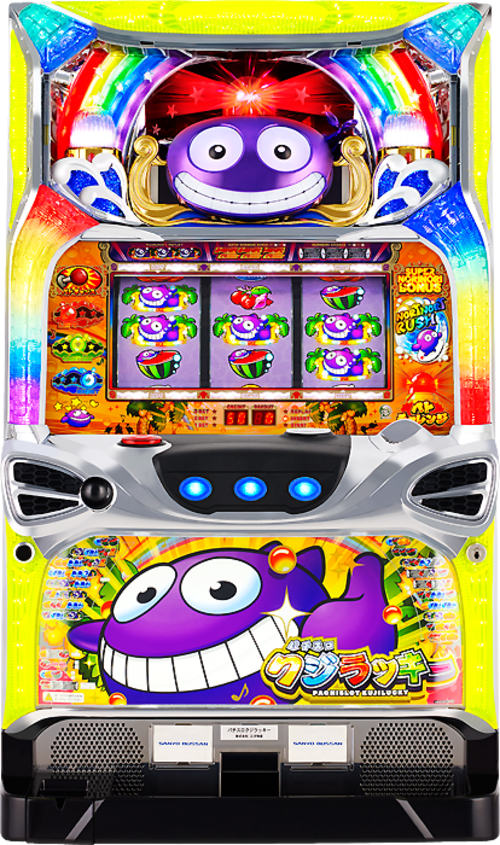幸運鯨魚  |SLOT|SLOT5號機|SLOT5號機總覽