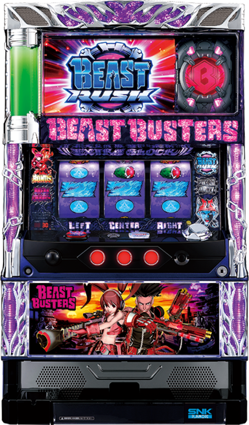 野獸夢宴BEAST BUSTERS  |SLOT|SLOT5號機|SLOT5號機總覽