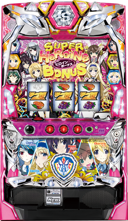 IS：無限斯特拉托斯  |SLOT|SLOT5號機|SLOT5號機總覽