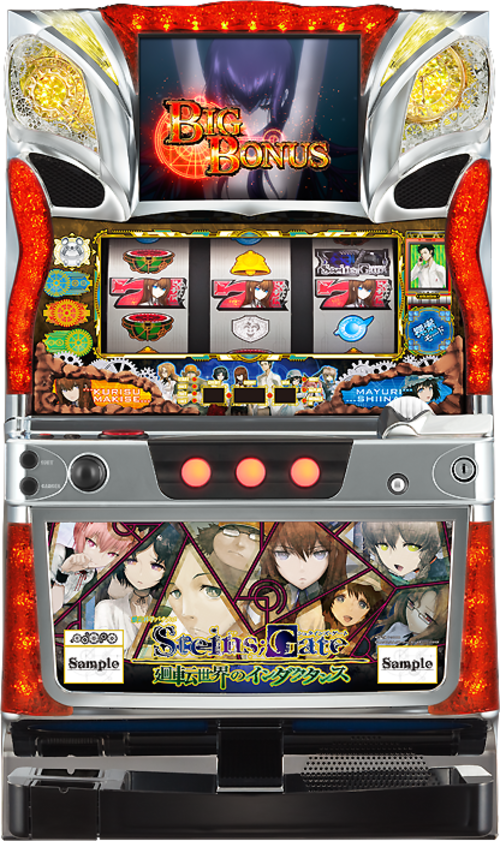 想定科學 命運石之門 迴轉世界的電感  |SLOT|SLOT5號機|SLOT5號機總覽