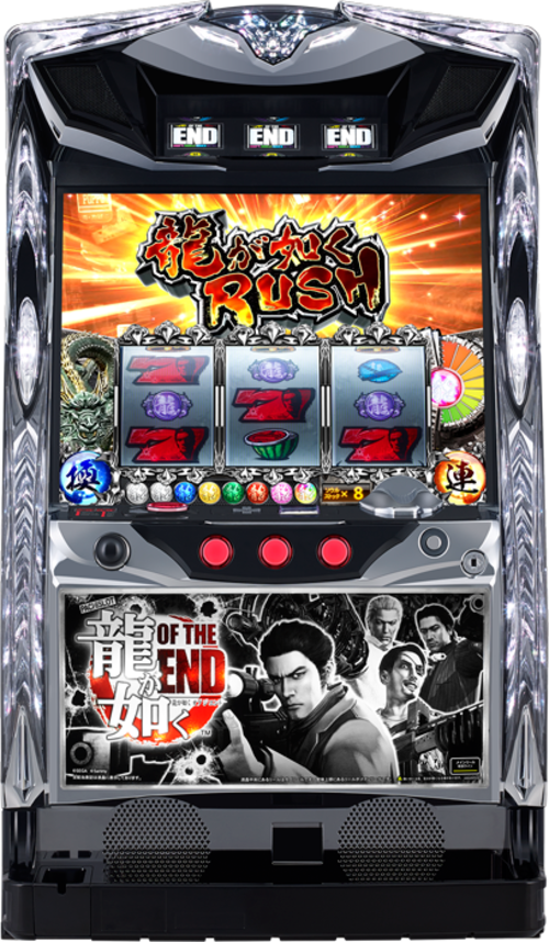 人中之龍 OF THE END  |SLOT|SLOT5號機|SLOT5號機總覽