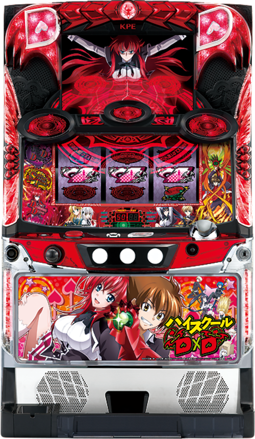 惡魔高校D×D  |SLOT|SLOT5號機|SLOT5號機總覽