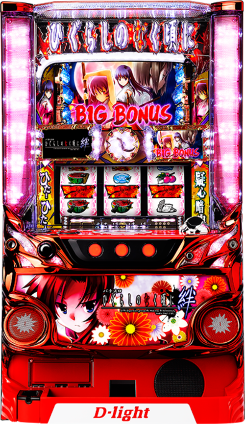 暮蟬悲鳴時 絆  |SLOT|SLOT5號機|SLOT5號機總覽