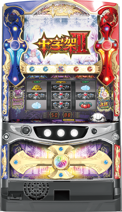 十字架3  |SLOT|SLOT5號機|SLOT5號機總覽