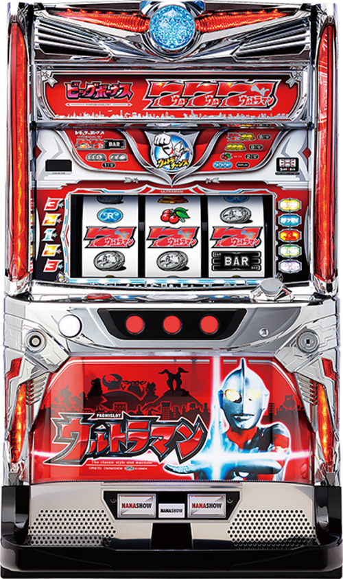 鹹蛋超人(2016)  |SLOT|SLOT5號機|SLOT5號機總覽