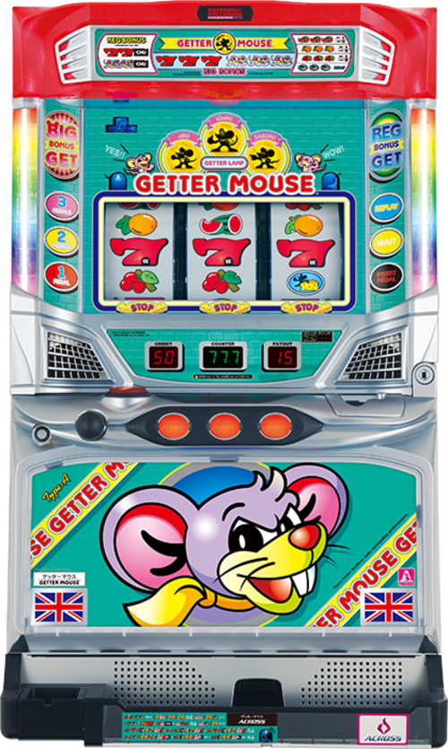 蓋特鼠  |SLOT|SLOT5號機|SLOT5號機總覽
