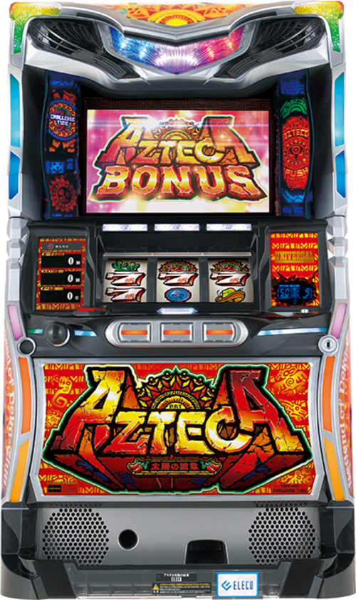阿茲特克 太陽的紋章AA  |SLOT|SLOT5號機|SLOT5號機總覽