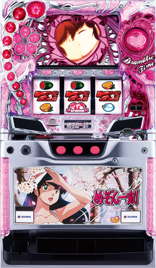 相聚一刻 在櫻花之下  |SLOT|SLOT5號機|SLOT5號機總覽