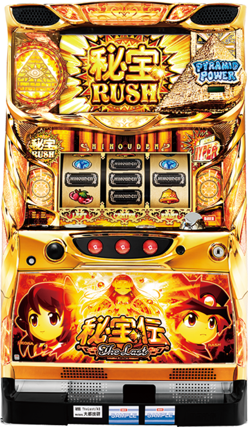 秘寶傳 最後一刻 THE LAST  |SLOT|SLOT5號機|SLOT5號機總覽