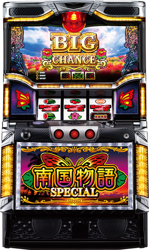 南國物語特別篇SPECIAL  |SLOT|SLOT5號機|SLOT5號機總覽