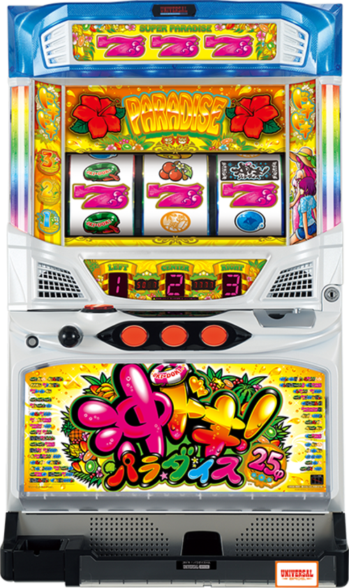 沖-刺激扶桑花!天堂  |SLOT|SLOT5號機|SLOT5號機總覽
