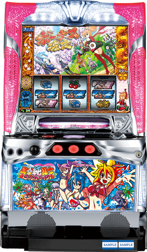 真田純勇士~愛的襲擊~  |SLOT|SLOT5號機|SLOT5號機總覽