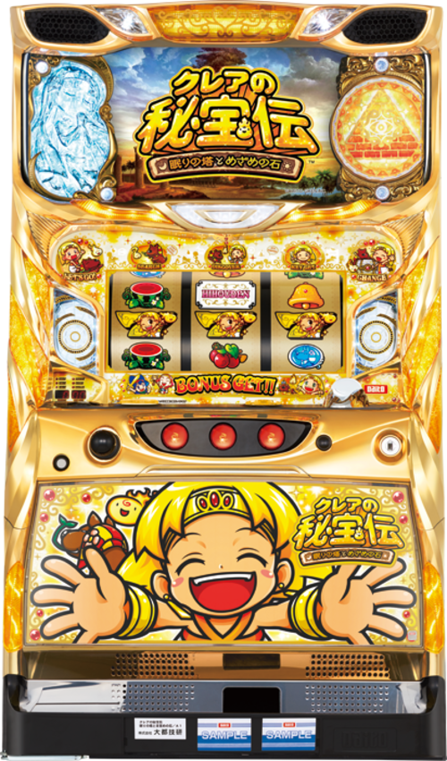 克蕾雅的秘寶傳2-沈睡之塔與覺醒之石-  |SLOT|SLOT5號機|SLOT5號機總覽