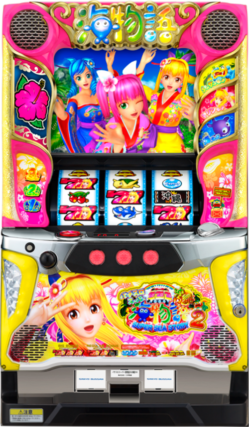 海物語IN沖縄2  |SLOT|SLOT5號機|SLOT5號機總覽
