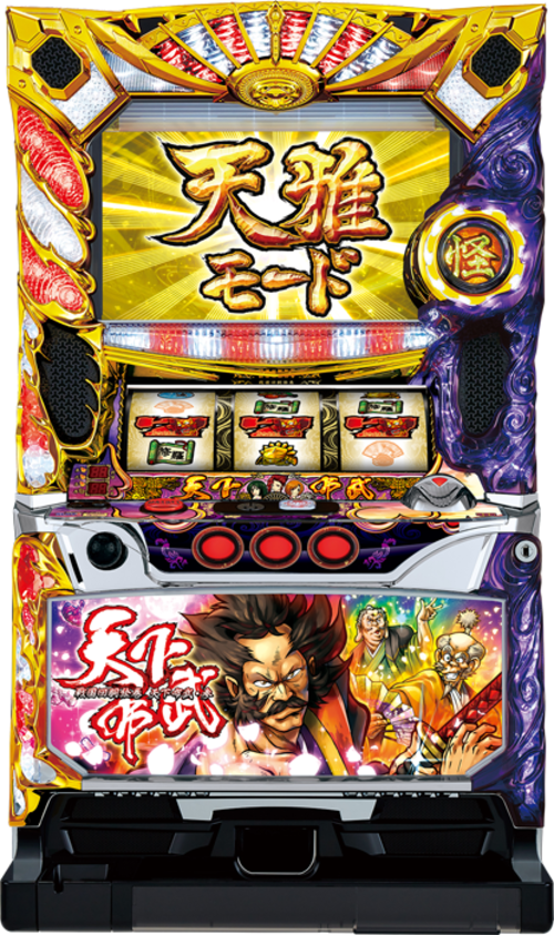 天下布武3  |SLOT|SLOT5號機|SLOT5號機總覽