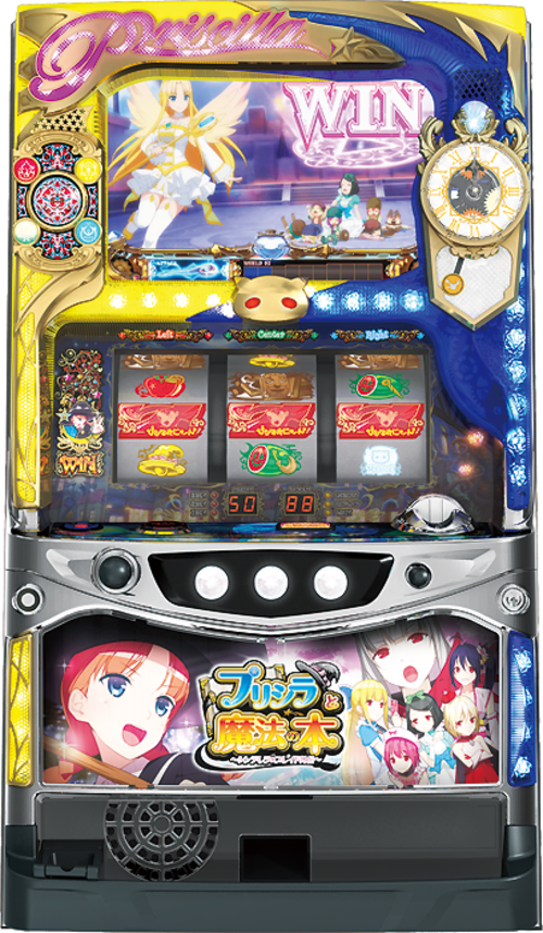 普里西拉與魔法之本-灰姑娘寶劍外傳  |SLOT|SLOT5號機|SLOT5號機總覽