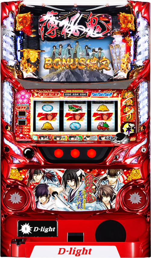 薄櫻鬼 蒼焰錄  |SLOT|SLOT5號機|SLOT5號機總覽