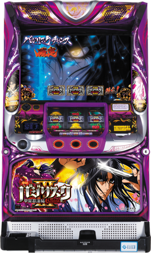BASILISK~甲賀忍法帖3  |SLOT|SLOT5號機|SLOT5號機總覽