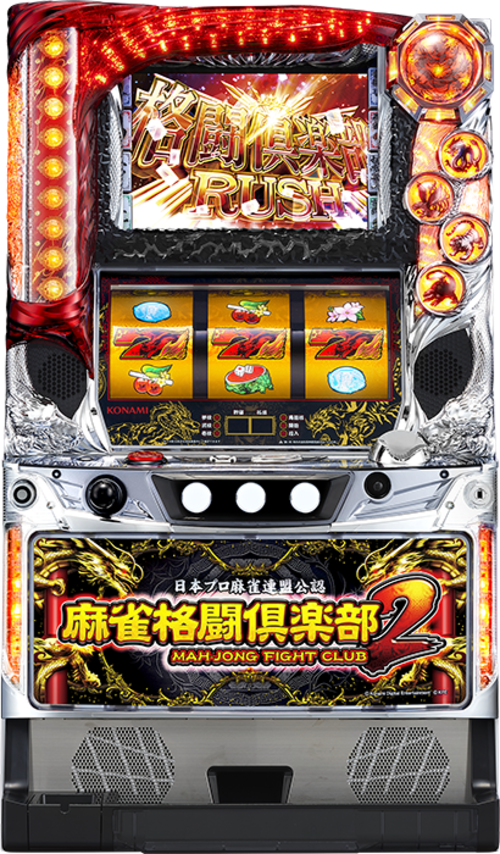 麻雀格鬥俱樂部2  |SLOT|SLOT5號機|SLOT5號機總覽