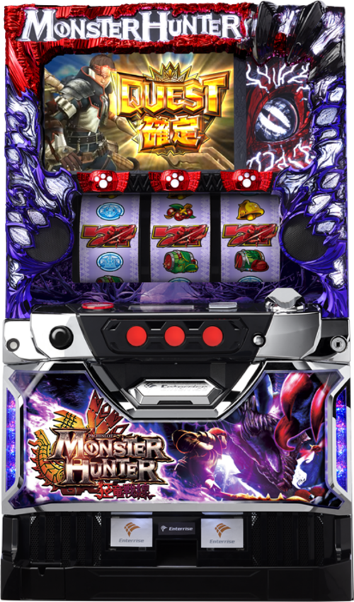 魔物獵人 狂龍戰線  |SLOT|SLOT5號機|SLOT5號機總覽