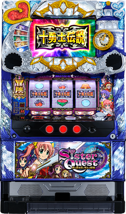 尋找妹妹4 時間的魔術師與悠久的姐妹  |SLOT|SLOT5號機|SLOT5號機總覽