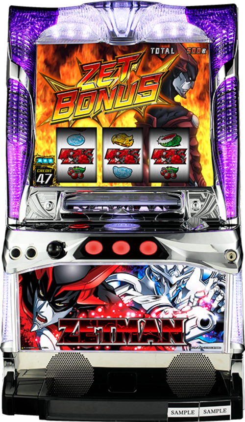 超魔人  |SLOT|SLOT5號機|SLOT5號機總覽