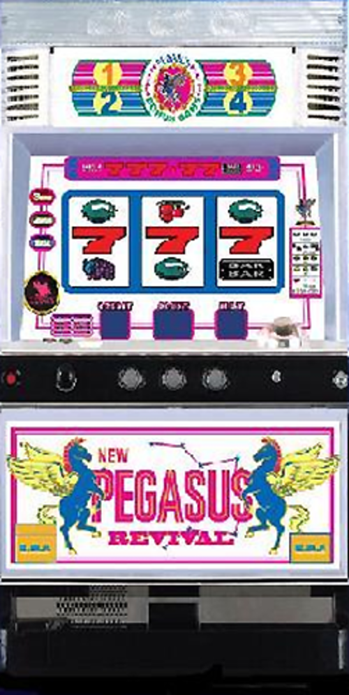 新天馬R  |SLOT|SLOT5號機|SLOT5號機總覽