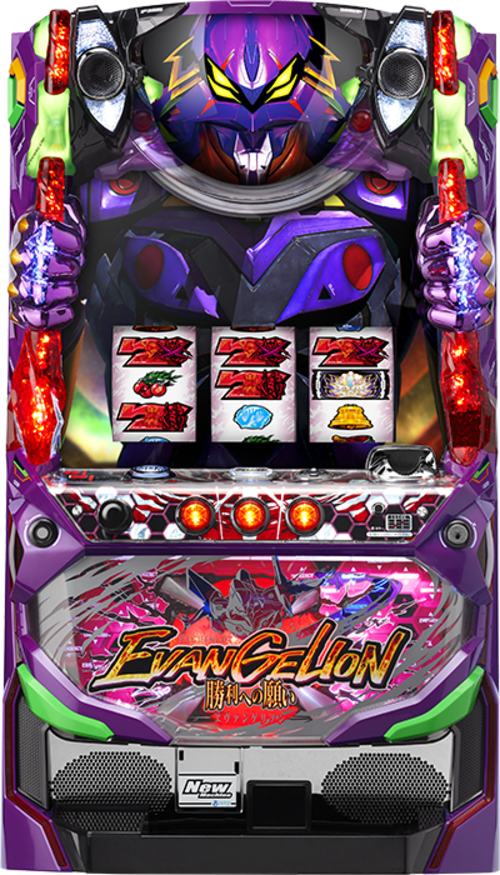 福音戰士 至勝利之願  |SLOT|SLOT5號機|SLOT5號機總覽