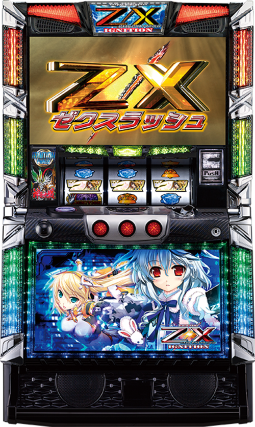 Z/X IGNITION無盡的不明敵人  |SLOT|SLOT5號機|SLOT5號機總覽