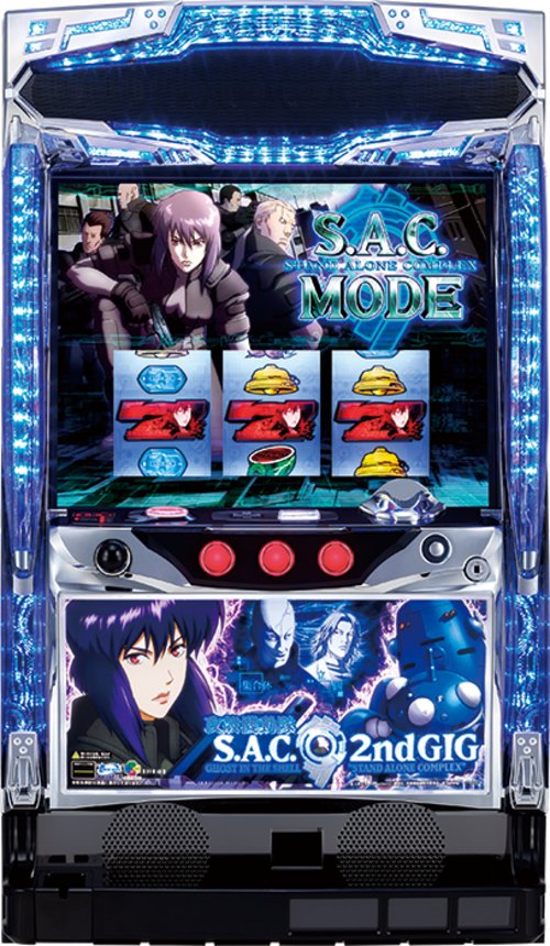 攻殻機動隊S.A.C.2ndGIG  |SLOT|SLOT5號機|SLOT5號機總覽