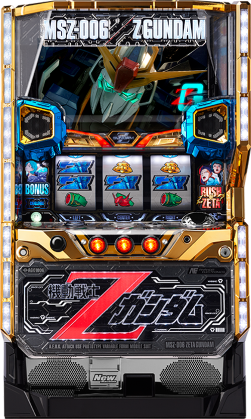 機動戰士Z鋼彈(2017)  |SLOT|SLOT5號機|SLOT5號機總覽