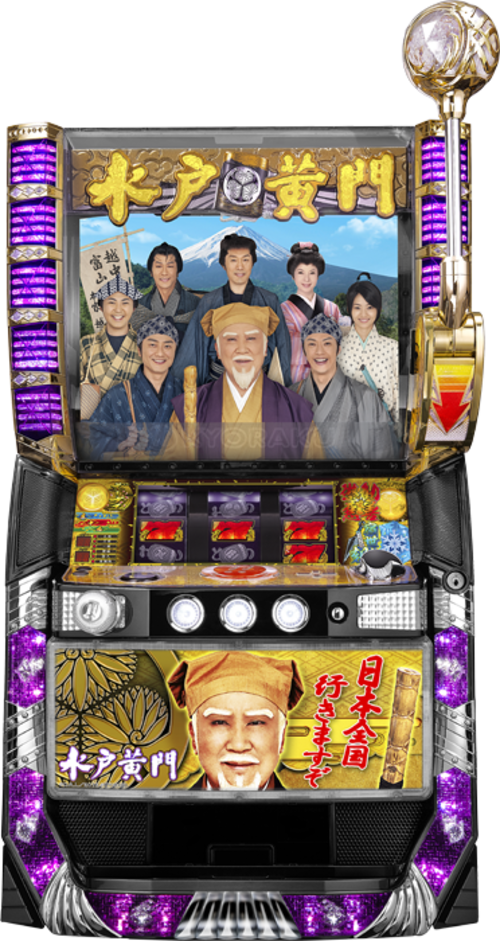水戶黃門  |SLOT|SLOT5號機|SLOT5號機總覽