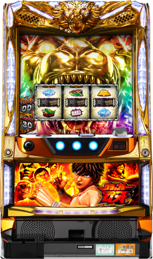 範馬刃牙  |SLOT|SLOT5號機|SLOT5號機總覽