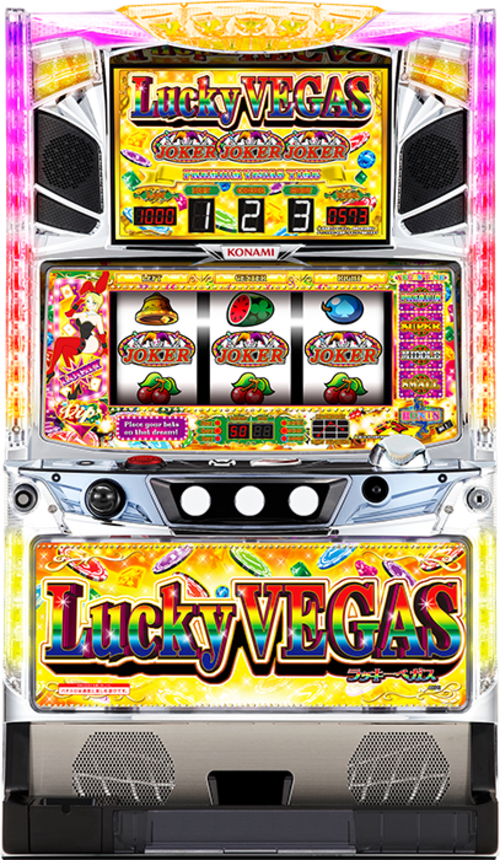 幸運維加斯  |SLOT|SLOT5號機|SLOT5號機總覽
