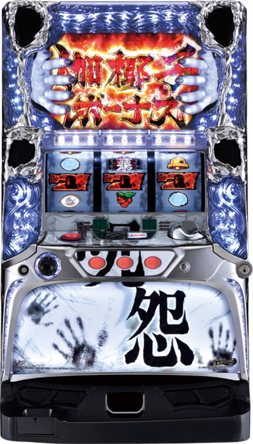 咒怨  |SLOT|SLOT5號機|SLOT5號機總覽