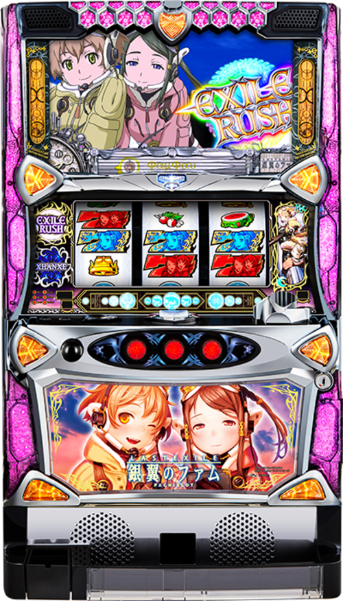 最後流亡-銀翼的飛夢-  |SLOT|SLOT5號機|SLOT5號機總覽