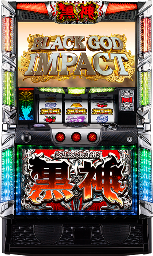 黑神  |SLOT|SLOT5號機|SLOT5號機總覽