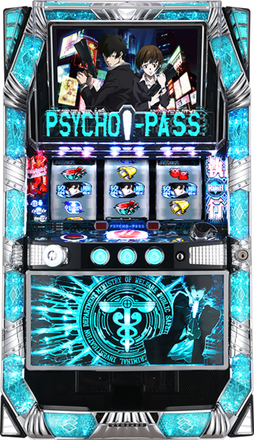 PSYCHO-PASS心靈判官  |SLOT|SLOT5號機|SLOT5號機總覽