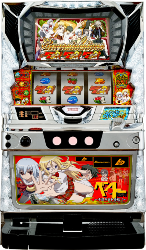 便當~半價便當爭奪戰~  |SLOT|SLOT5號機|SLOT5號機總覽