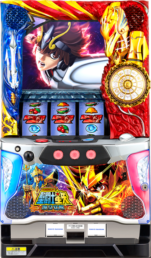 聖鬥士星矢 海皇覺醒  |SLOT|SLOT5號機|SLOT5號機總覽